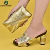 SAB 4524-2 Gold