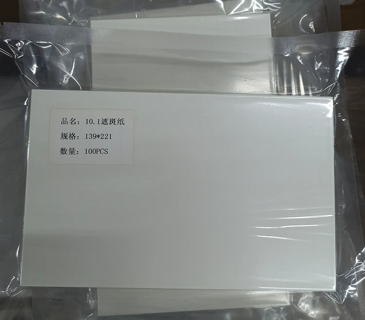 Best Quality Light Guide Plate Original Light Guide Panel For Laptop