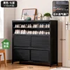 porta ventilata - nera - sette strati - lunghezza 110
