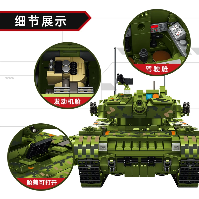Panlos Building Blocks Type 99  Battle Army Mould Kinging Military tank Toys technic 632002 Compatible with All Major Brands for Kids Cada