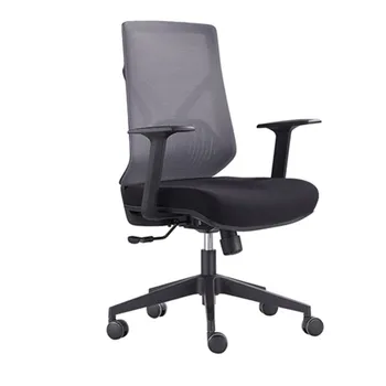 Adjustable Boke Furniture Best Modern Executive Ergonomic Office Mesh ...