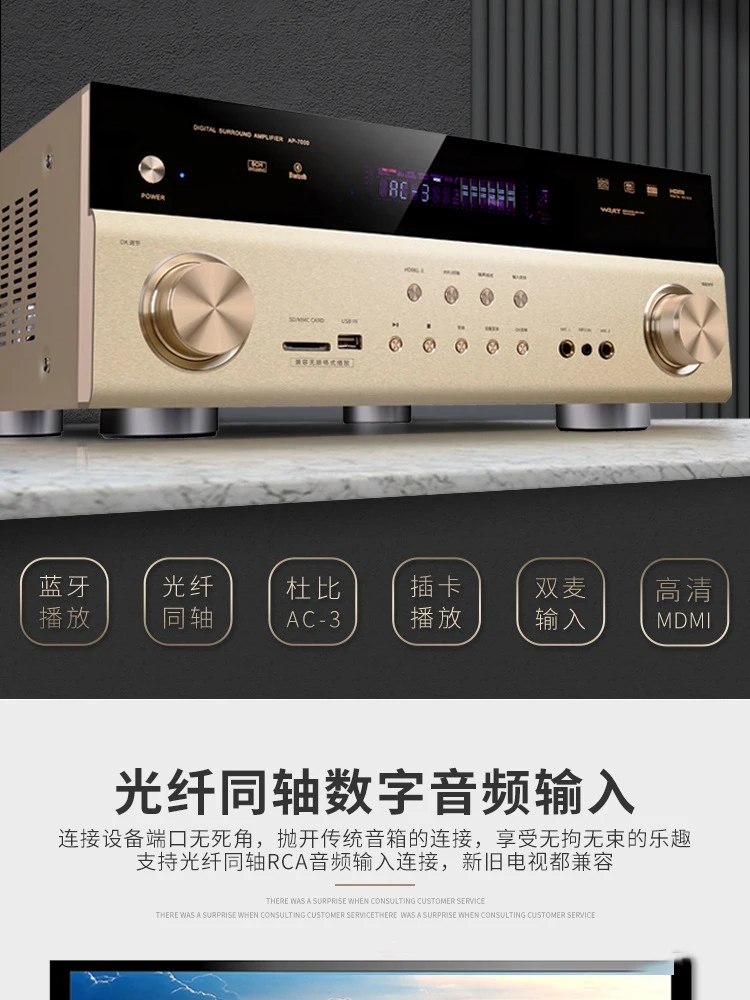 Floor Mounted Highpower Living Room Speaker Ktv5.1 Home Theater Sound