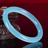 C2 Blue ROUND