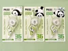 ruban correcteur panda