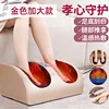 Masseur de pieds extra large Z3 Gold (33*23*17)