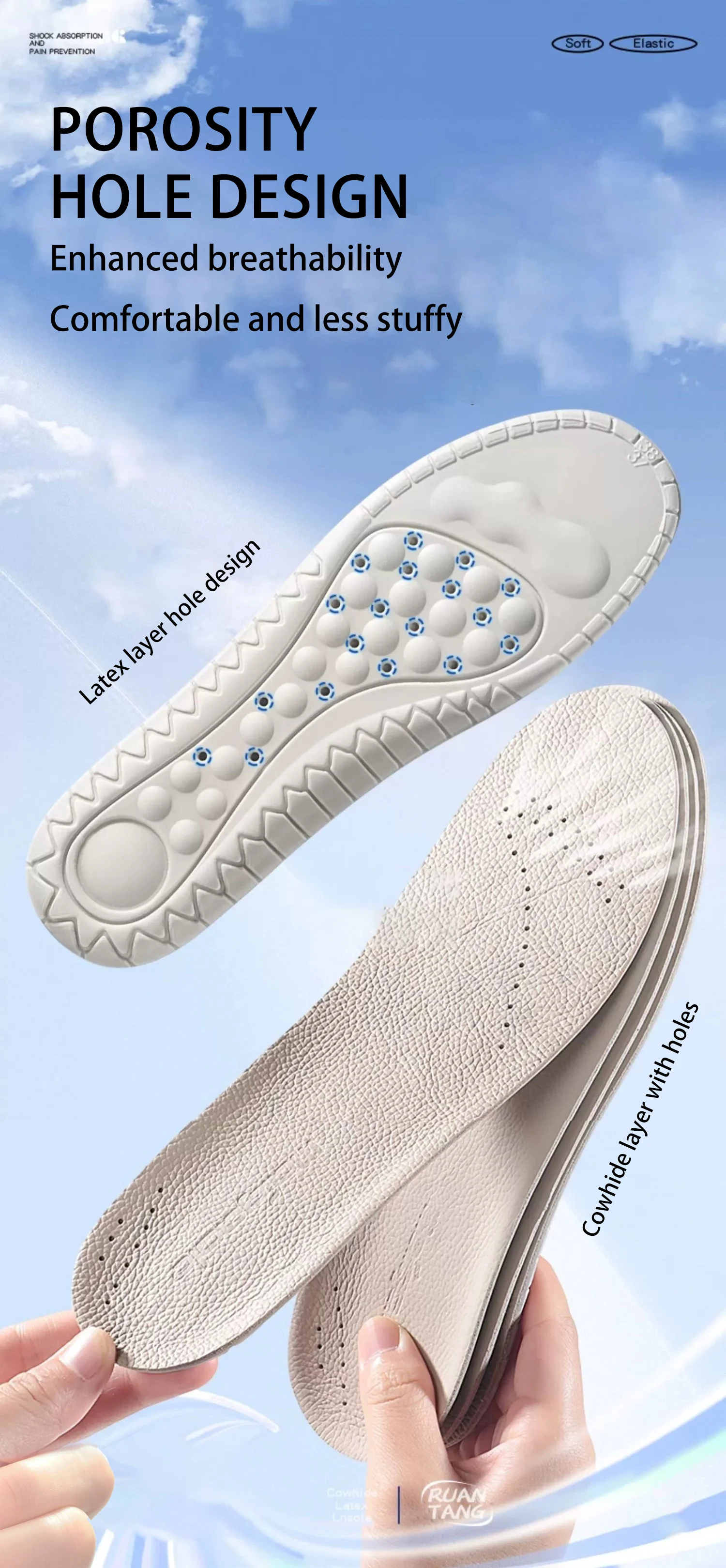 New Latex Cowhide Insole with Punching Breathable Holes and Non Stuffy Feet Soft and Comfortable Shock Absorption Shoe Inserts
