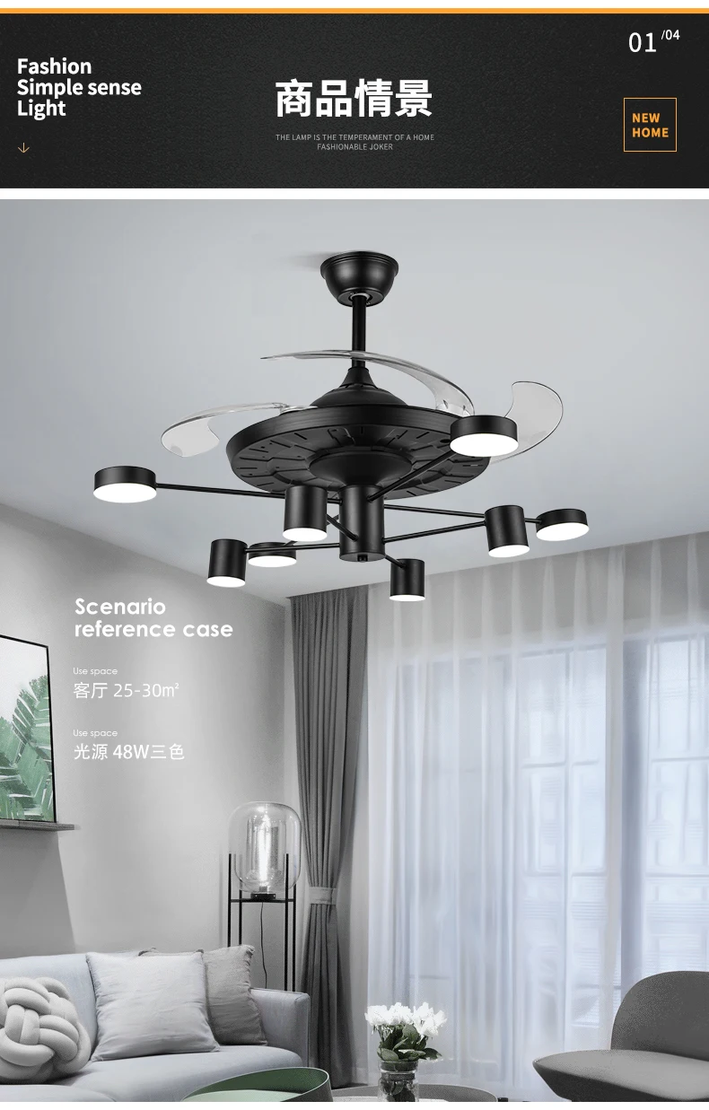 Invisible Fan Chandelier 42inch Hotel Dining Hall Bedroom Residential Indoor Modern Simple E27 Fan Ceiling Led Bulb Lights