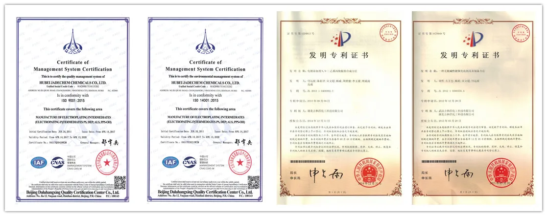 PPS Intermediate for Nickel Plating Brightener for Paper Chemicals Usage