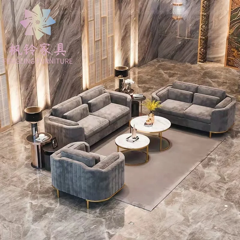 Набор мебели для дивана настраиваемый и перестраиваемый глубокий диван металлический каркас гостиной