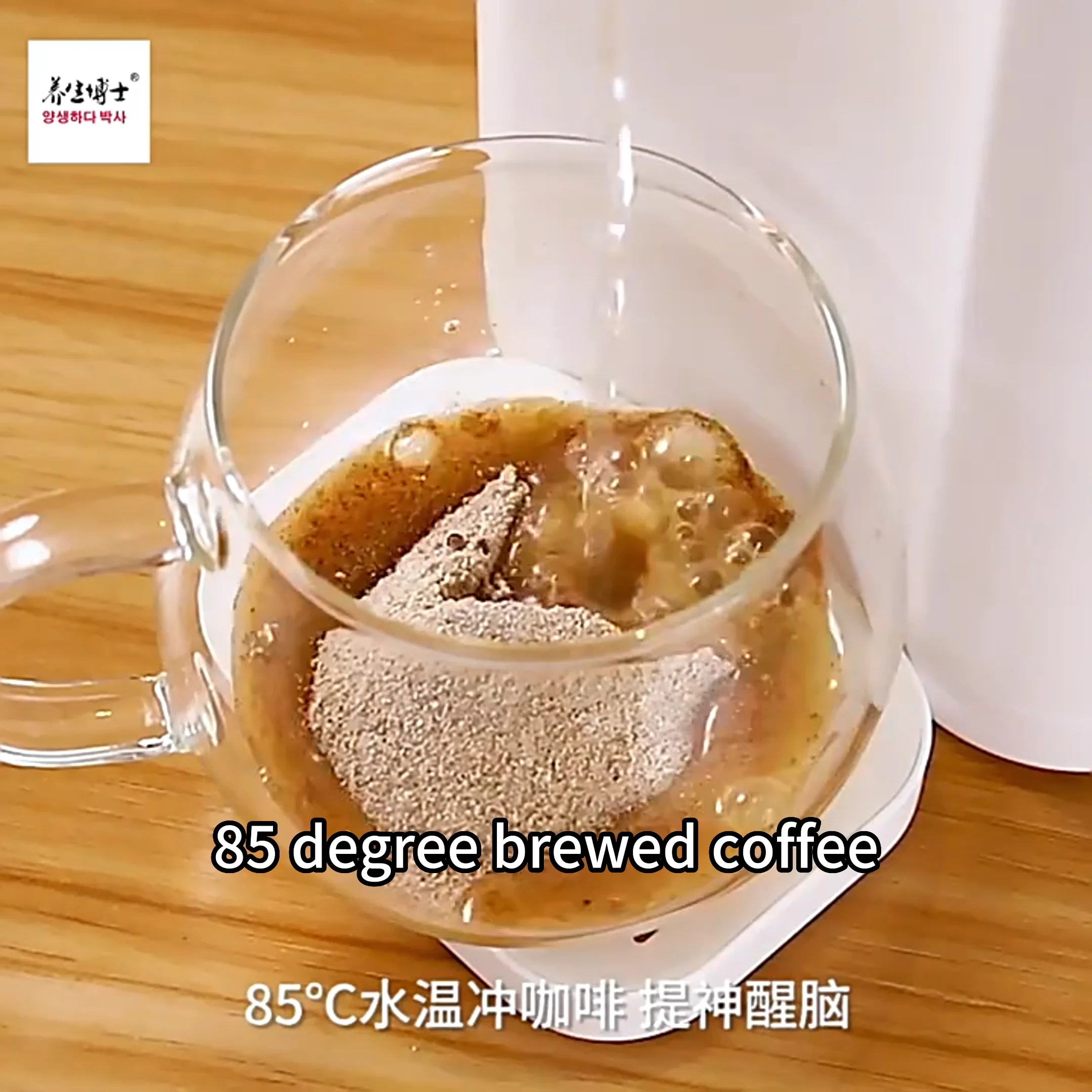 Instant Hot Water Dispenser With Filtration System Installationfree