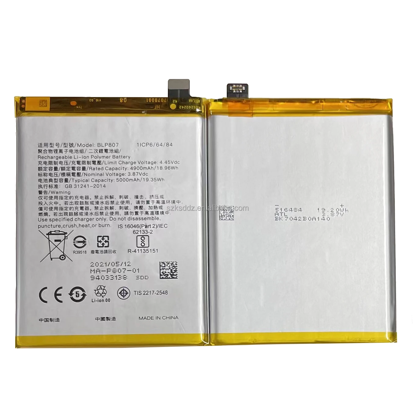 Original Battery for Oppo A5 A7 A8 A9 2020 A32 A7X A7S F9 F3 F5 AX7