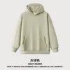 Grey green (hoodie)
