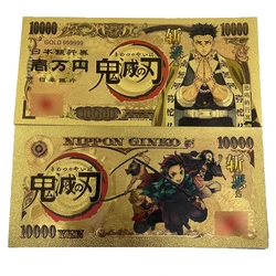 BANKNOTESコレクション① 23枚 61WbHXqrG0S._UF350,350_QL50_.jpg