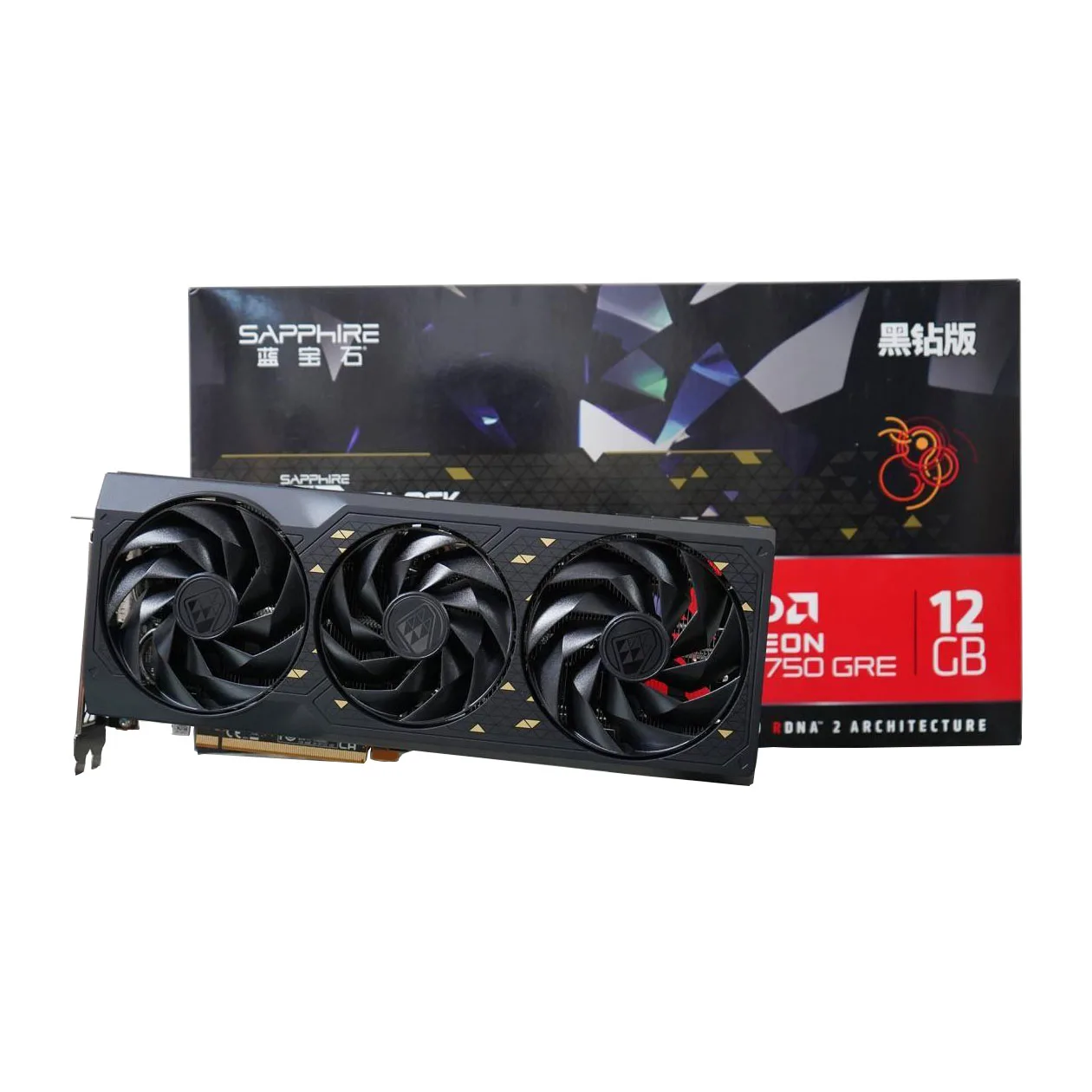 SAPPHIRE Black Diamond RX 7650 GRE 8GB Gaming GPU for 1440P Gaming