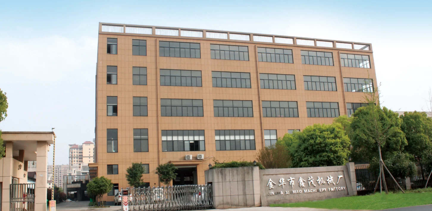 Jinhua Synmore Kitchenware Co., Ltd.
