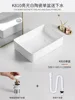 K810 Paquete de lavabo único