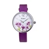 สีม่วง
