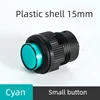 Cyan reset