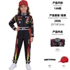 Racing suit hood (black)