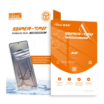 Mietubl 2025 Material Upgrade Clear & Matte Super TPU Film No Middle Line for Phone Screen for Cutting Machine