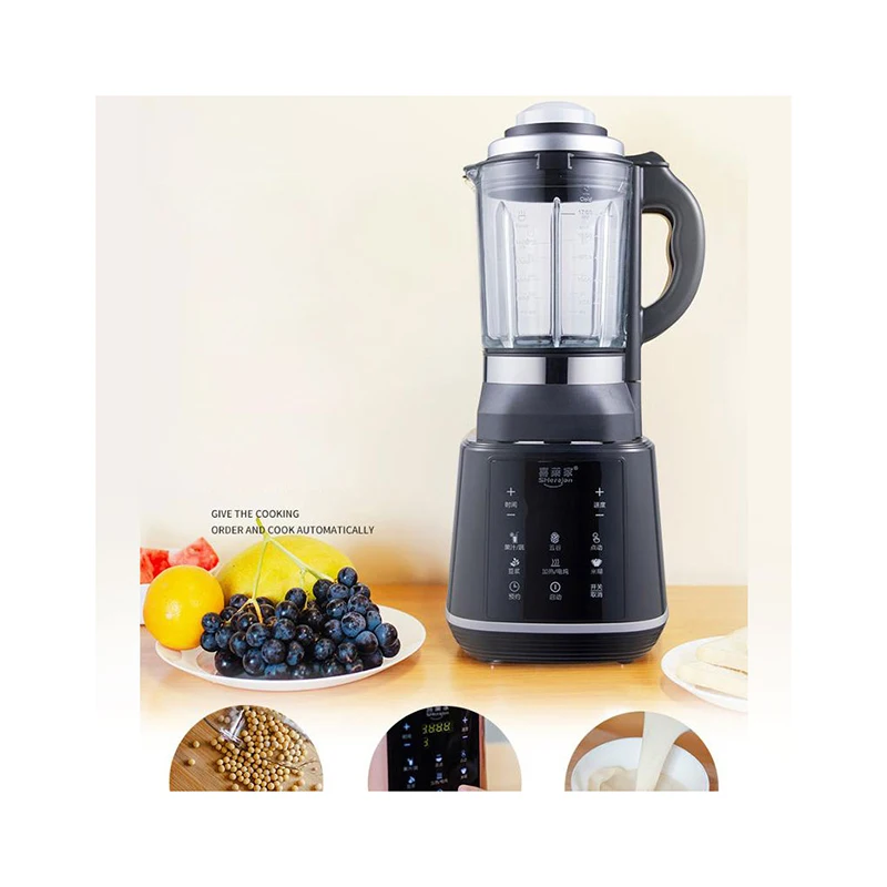 Household Automatic Heating Wall Breaking Multifunctional Juicer Cooking Machine