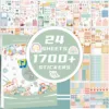 Cz001a02-whx bohemia year-round plan sticker