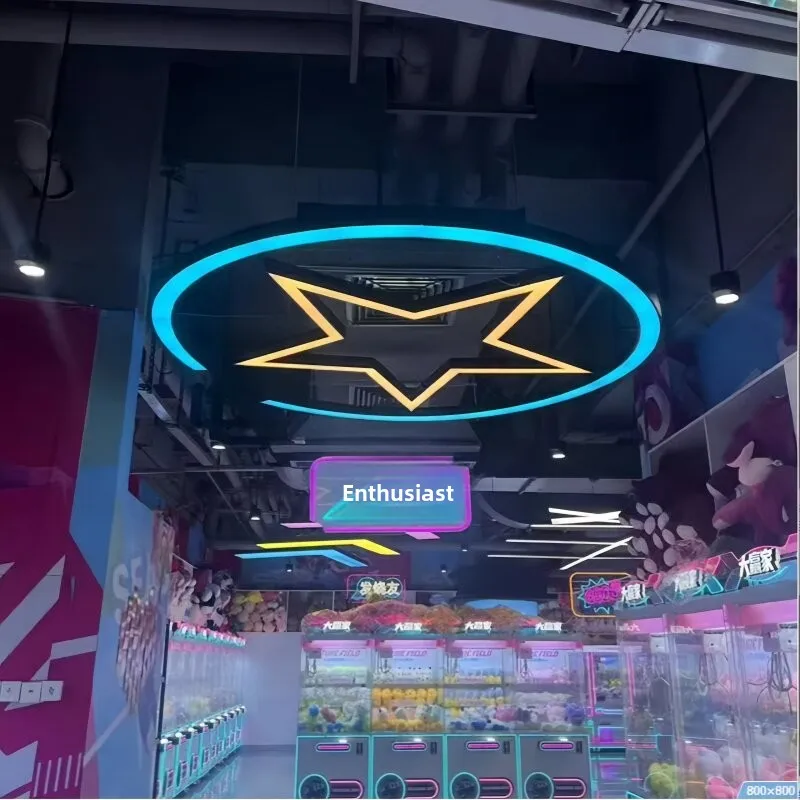 Anime-City-Videospielecenter, Vergnügungspark, Spielhalle, VR-Raum, Technikmuseum, Bibliothek, Schulungsraum, KTV-Raum, Billardraum, Eisen-LED