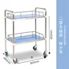 Two-tier, no drawers - Extra Large