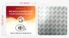 google square orange
