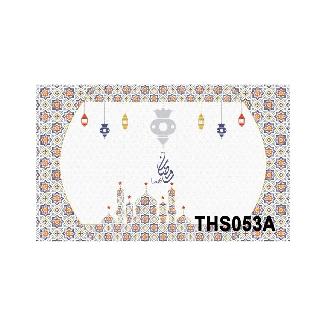 Muslim Ramadan Designs Printed PVC Tablecloth