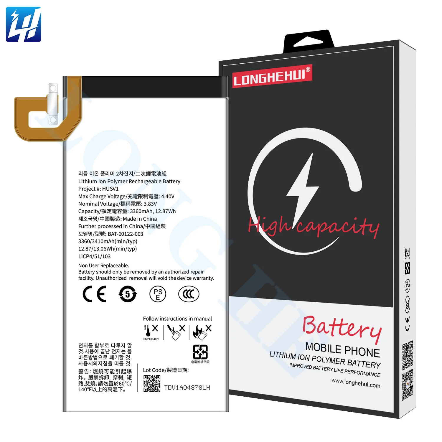 OEM Replacement Battery for Blackberry Priv - 3410mah
