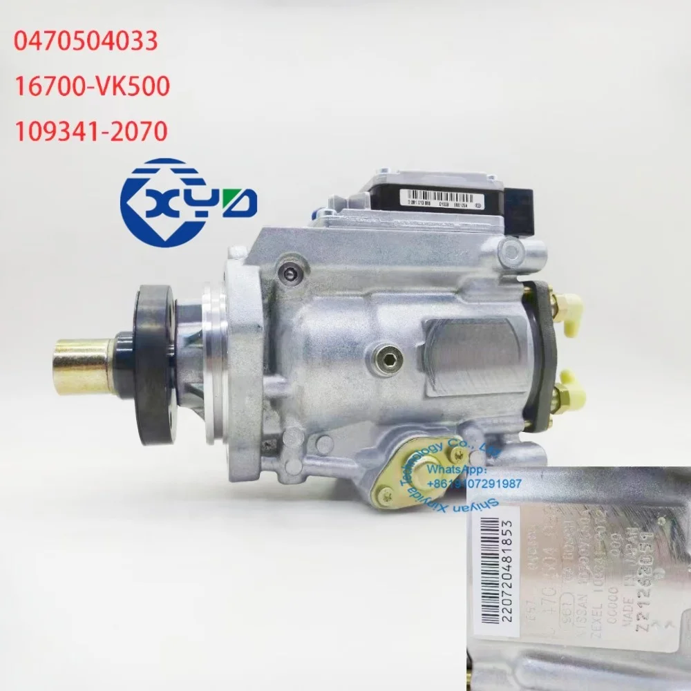 だん XINYIDA Good Quality Diesel Vp44 Fuel Pump 0470504033 for