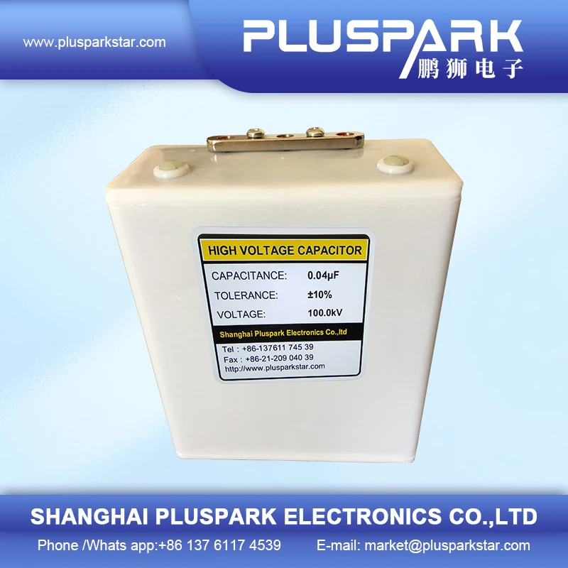 キャプテンパルサー　送料込 SCMR14G334SRBB0 KYOCERA AVX | コンデンサ | DigiKey