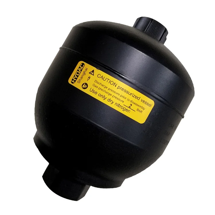 мембранный аккумулятор. мембранный аккумулятор масла. мембранный аккумулятор. 75l 210bar. гидроаккумулятор 0.