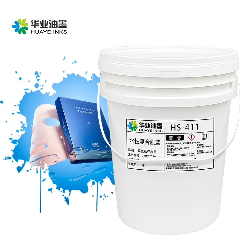 HS Water-Based Flexo for Ink for Composite Films Excellent Printability & Odorless Formula for Gravure & Flexo Printing