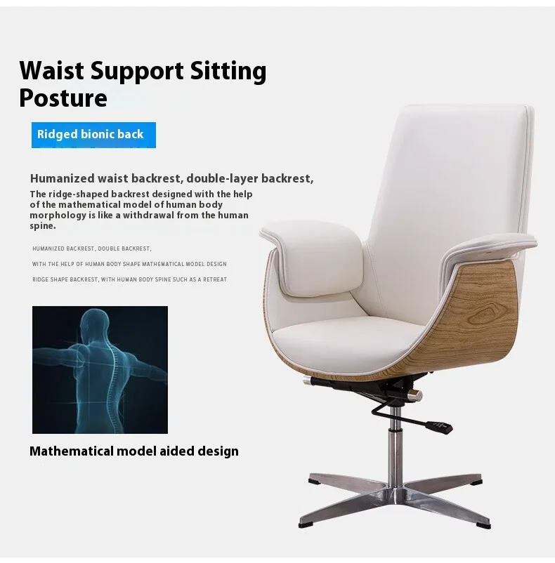 Modern High Back Solid Wood Executive Office Chair Adjustable Height Comfortable Breathable Design Swivel Reclining Villa