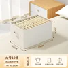 Large size, 10 compartments [44*30*20CM], spacing 4.4CM