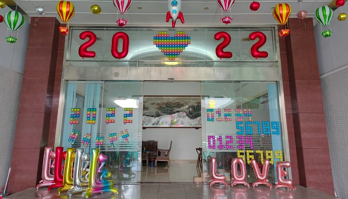 Chaozhou Tongtong Technology Co., Ltd.