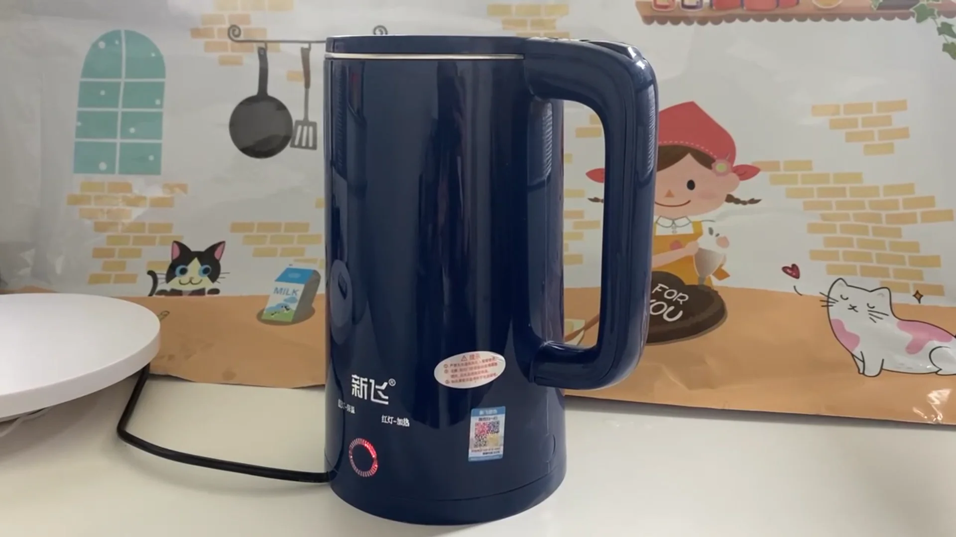 2023 Jhotoo Fashion Stylish 2.5l 220v 1500w Fast Boiling Water With