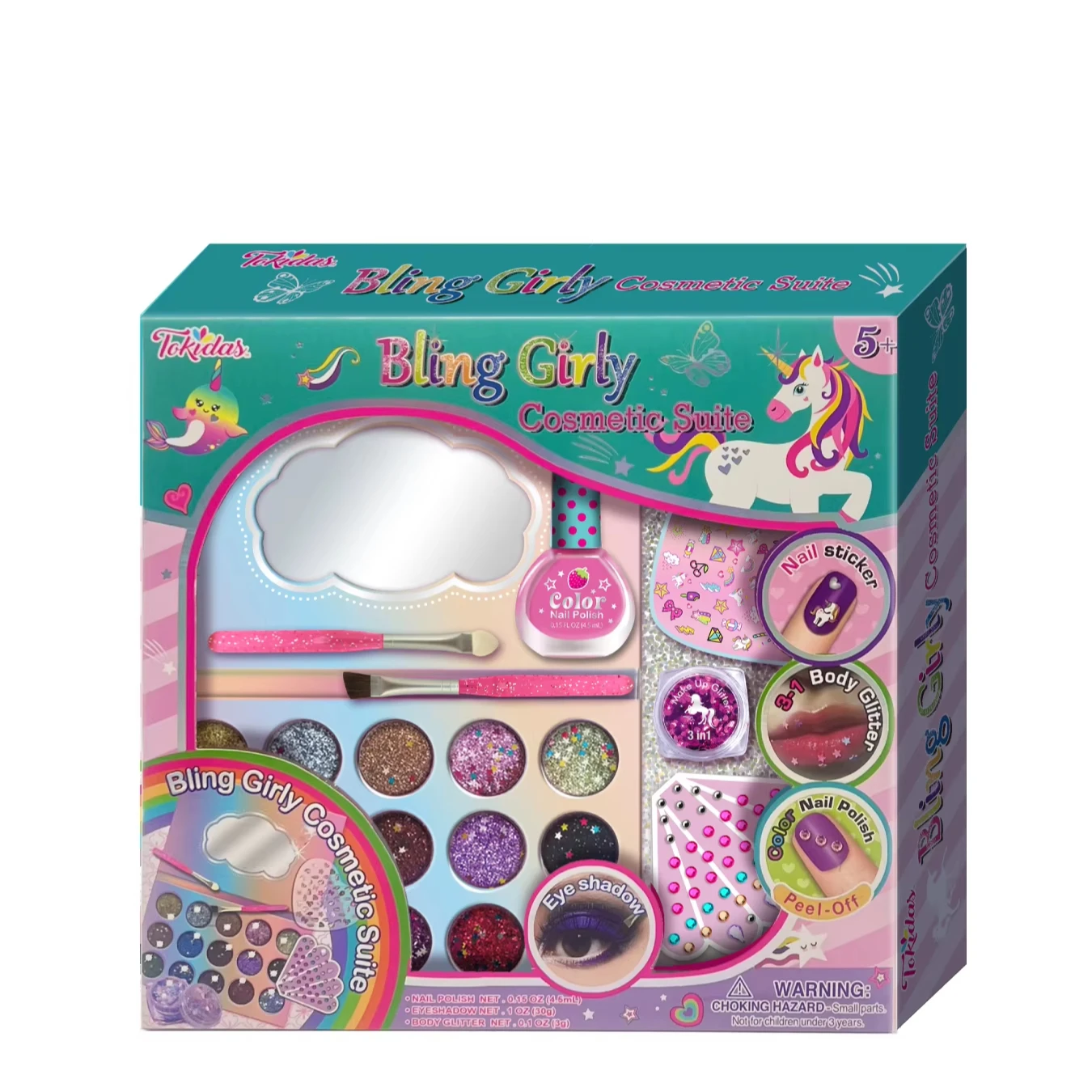 2024 детский косметический