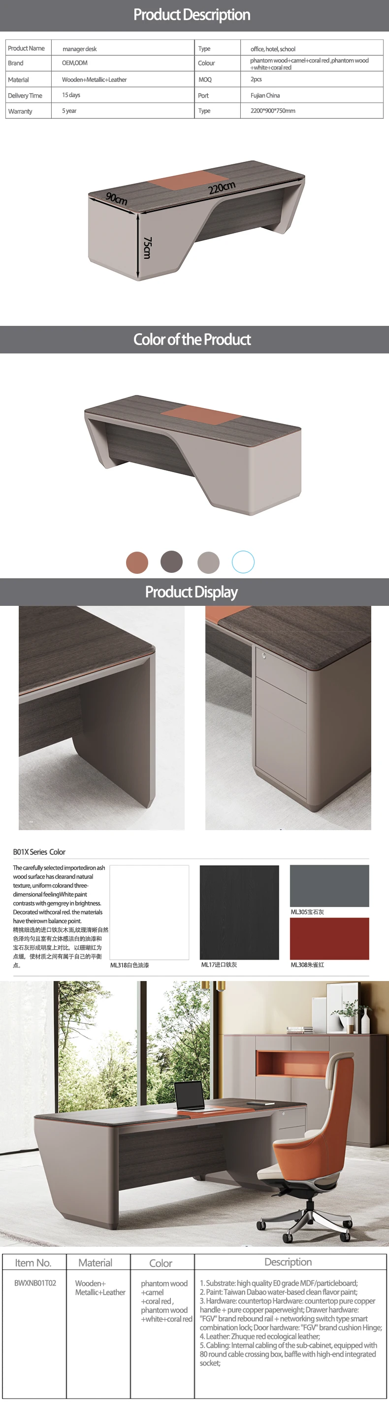 Modern high tech custom luxury executive L shape wooden CEO room manager office desk