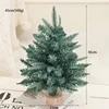 45cm gray wooden tree