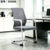 Silla en forma de arco - Modelo D3306