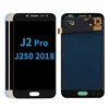 J2 Pro