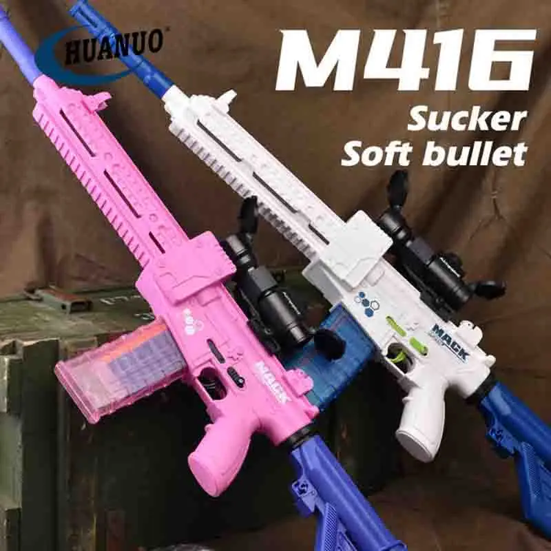 M416 電動トイガン キッズ用 ソフト弾 マガジン付き 射撃武器玩具