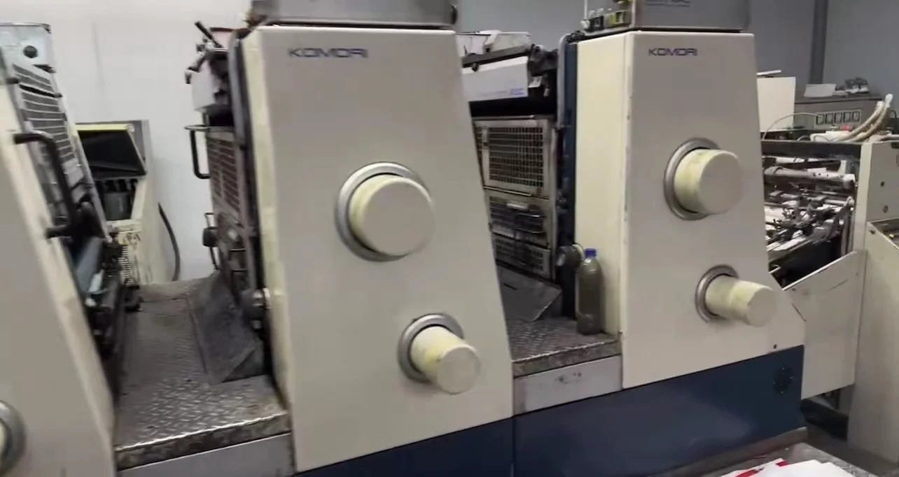 Used Komori 426 Four Colour Printing Machine 1994 Year Offset Printing Press with 380V and 17610kg Weight