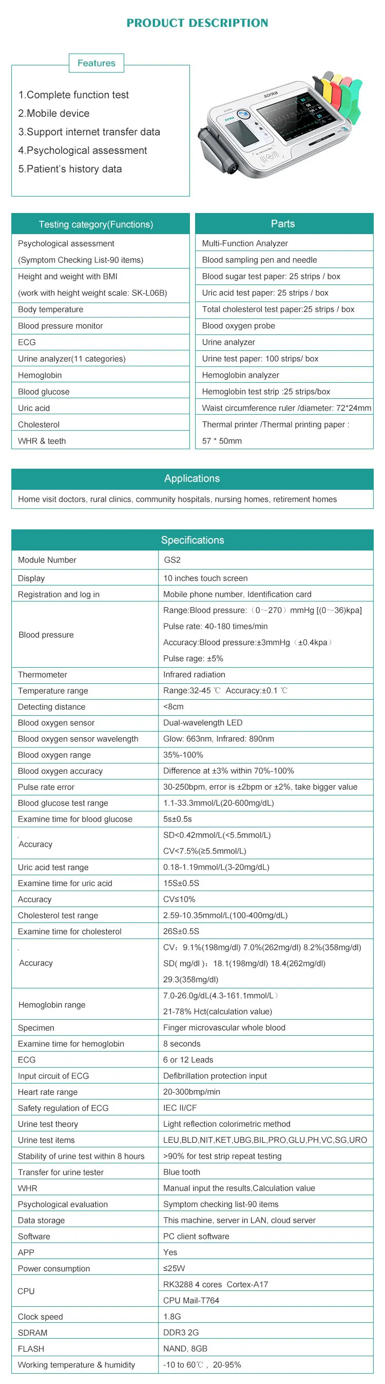 product system automated hospital clinical test analytical instruments portable ekg with analyzer urine analysis machine price-67