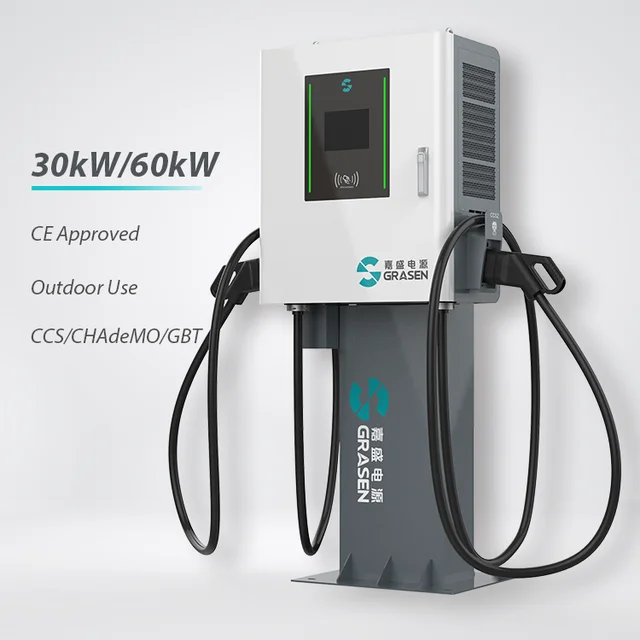DC EV Charger 30kW/60kW Wall&Pole  for  public area/community Commercial with RFID/Mobile App/Pos