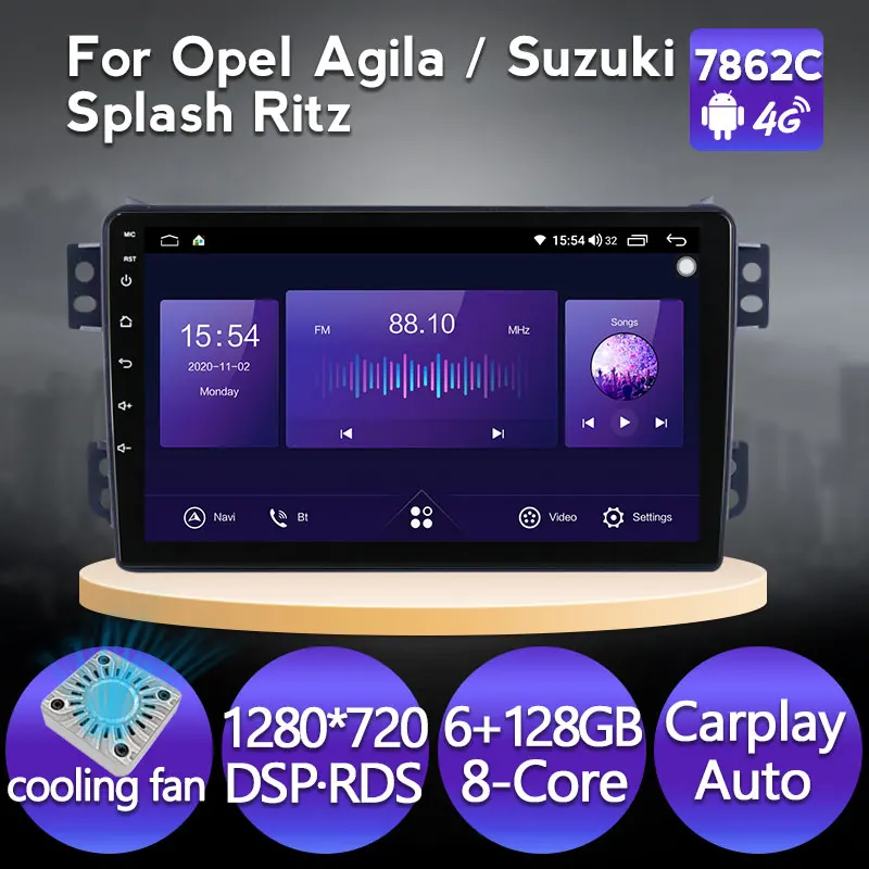 NaviFly 7862C Android 8Core 6 128G Car DVD  Player for Opel Agila Suzuki Splash Ritz RDS Radio Stereo SWC GPS WIFI IPS DSP