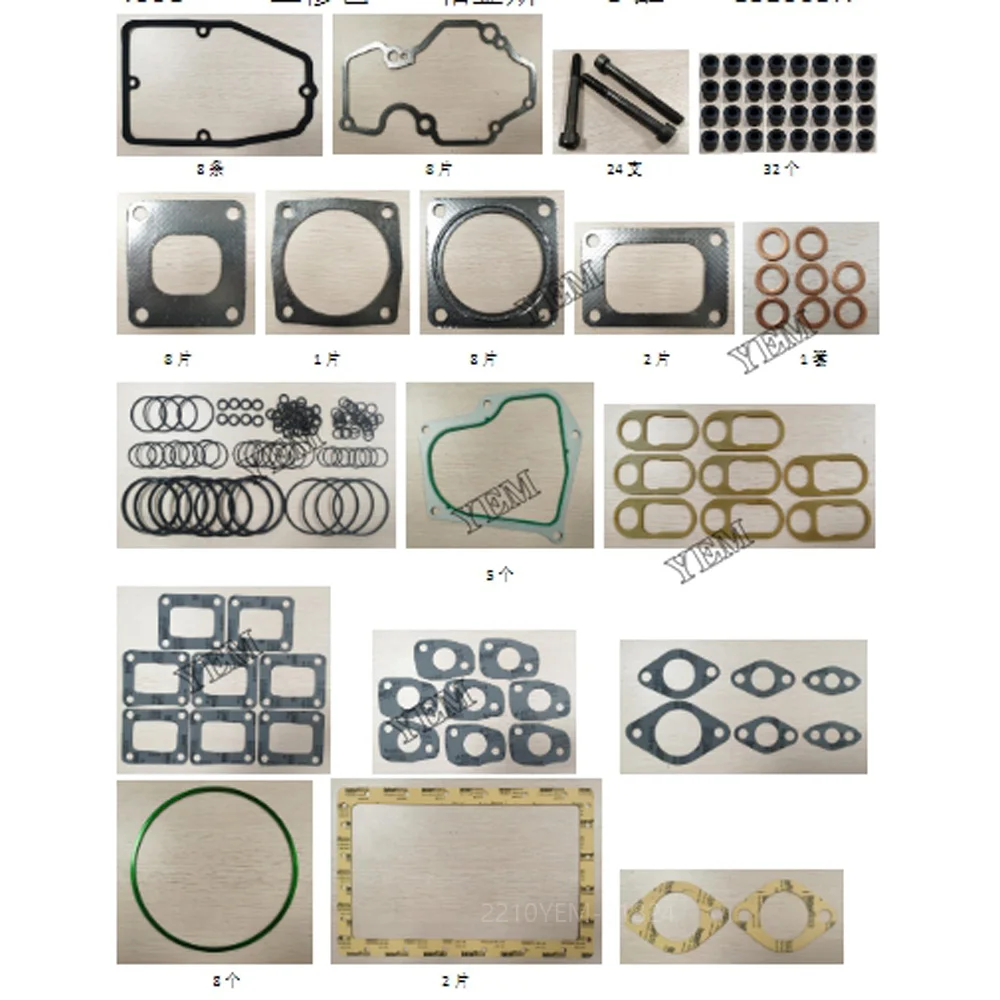 4008 Full Gasket Kit for Perkins Excavator Industrial Engine Parts 2
